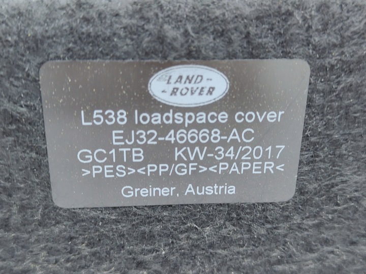 фото №6, Range rover evoque i l538 полка багажника багажника оригінал 11-18