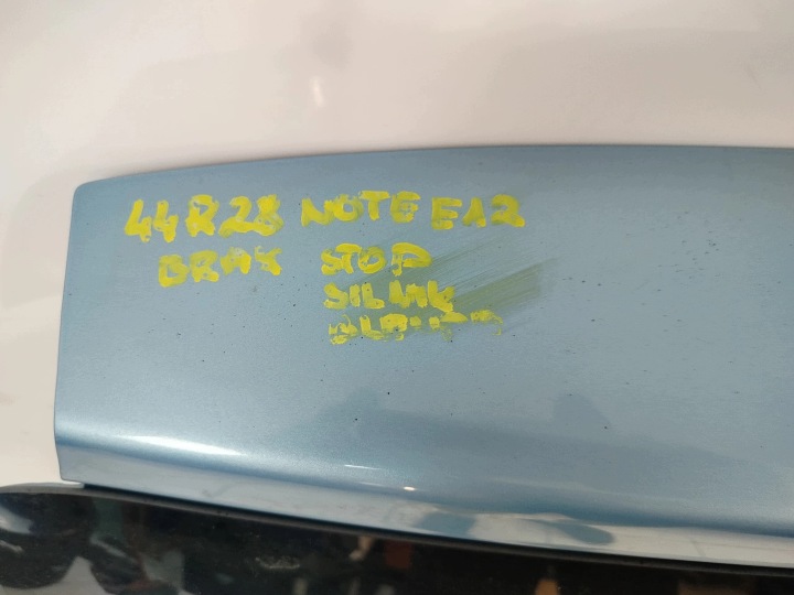 фото №11, Nissan note e12 12r- крышка багажника зад задняя rbe