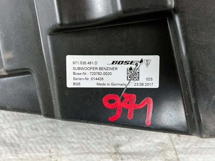 фото №9, Porsche panamera 971 сабвуфер динамік басовий bose 971035481d