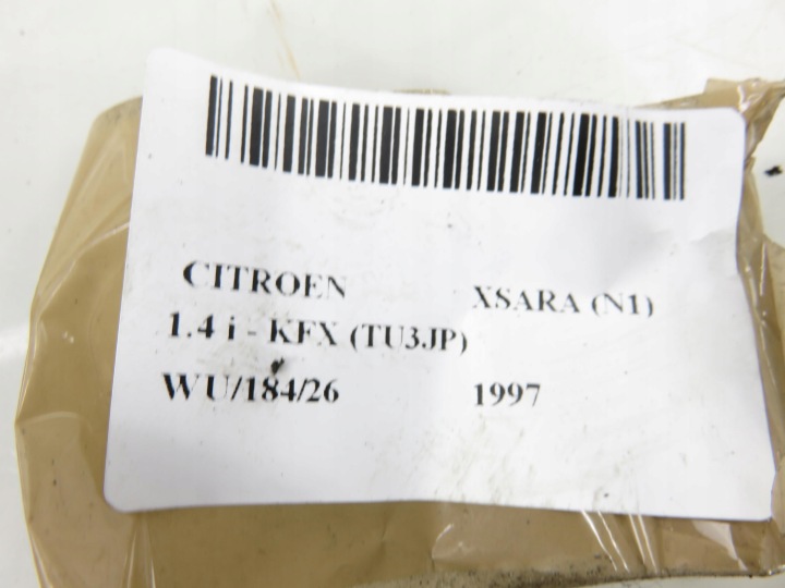 фото №6, Радиатор основний  citroen xsara 1.4