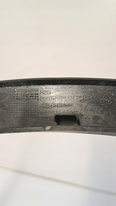 фото №11, Планка na крыло левый зад renault koleos ii 16-