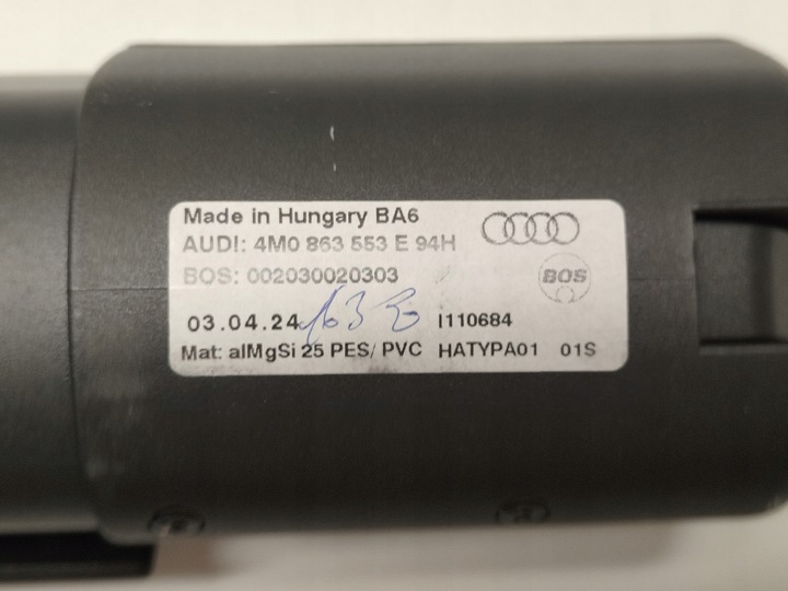 фото №9, Audi q7 sq7 4m ролета багажника нова оригінал 2015-