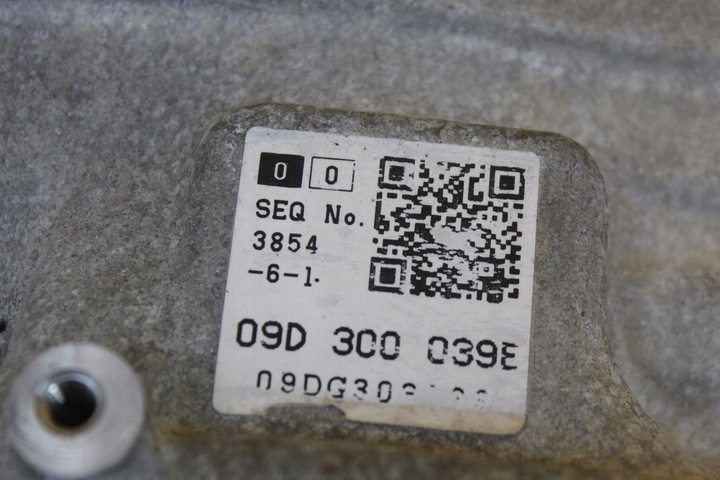 фото №11, Корпус коробки kmb audi q7 4l vw touareg 09d300039e