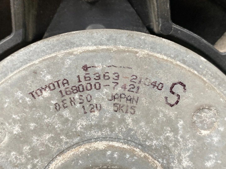 фото №16, 2007 toyota prius xw20 радиатор / комплект 1220700412