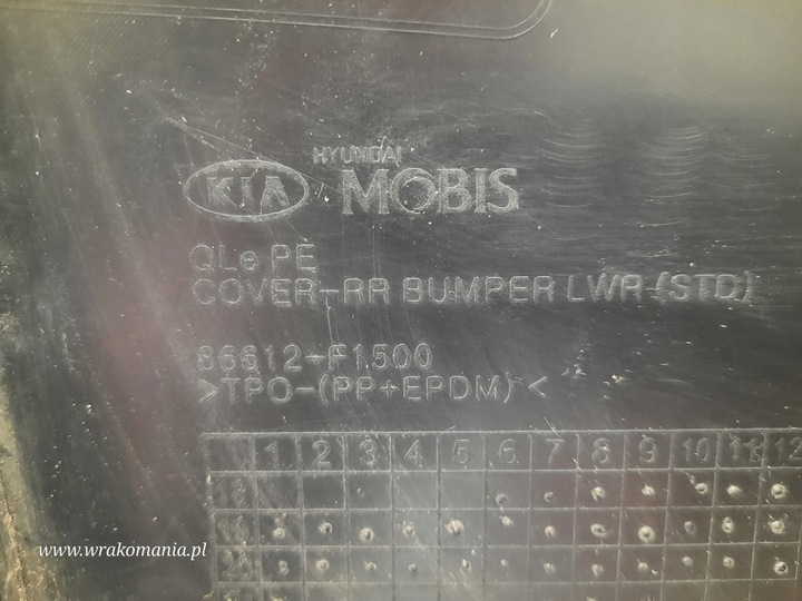 фото №7, Kia sportage iv рестайлинг накладка бампера зад задняя спойлер 86612f1500