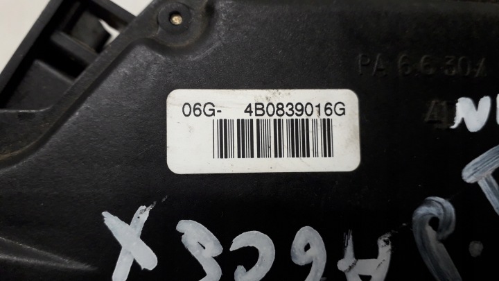 фото №6, Audi a6 c5 замок правое зад 7pin 4b0839016g