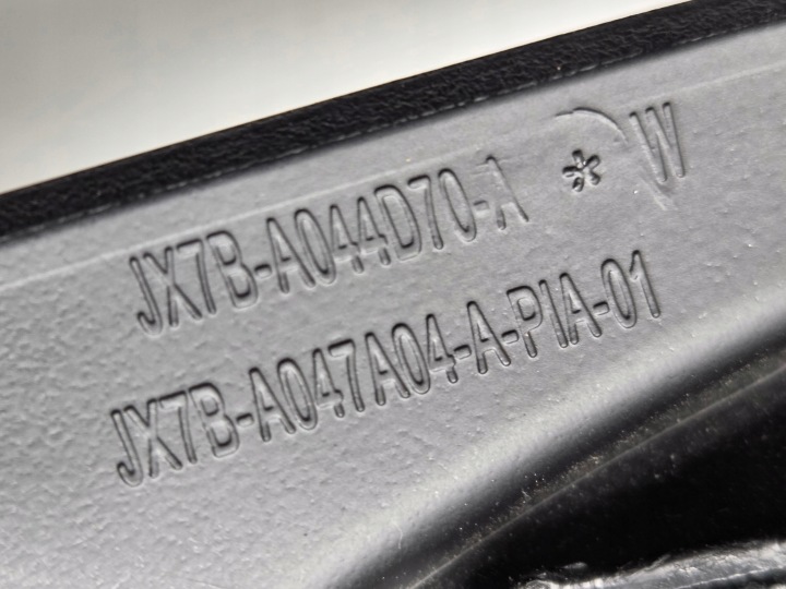 фото №13, Ford focus mk4 рамка захист корпус спідометра приладів eu jx7b-a044d70-a