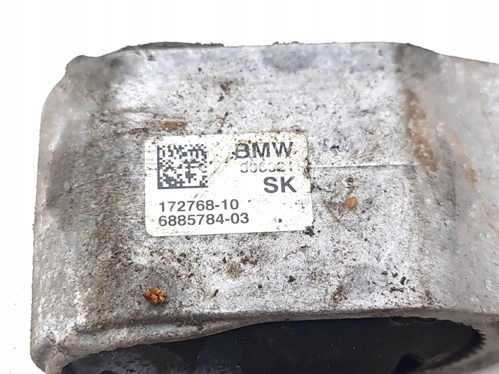 фото №9, Mini one - cooper f56 f55 2023 подушка коробки коробка передач 6885784