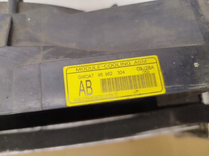 фото №9, Радиаторов воды + вентиляторы chevrolet captiva i 2.0 vcdi годы 2006-2010