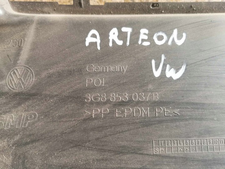 фото №3, Защита ремня передней vw arteon 3g8853037b