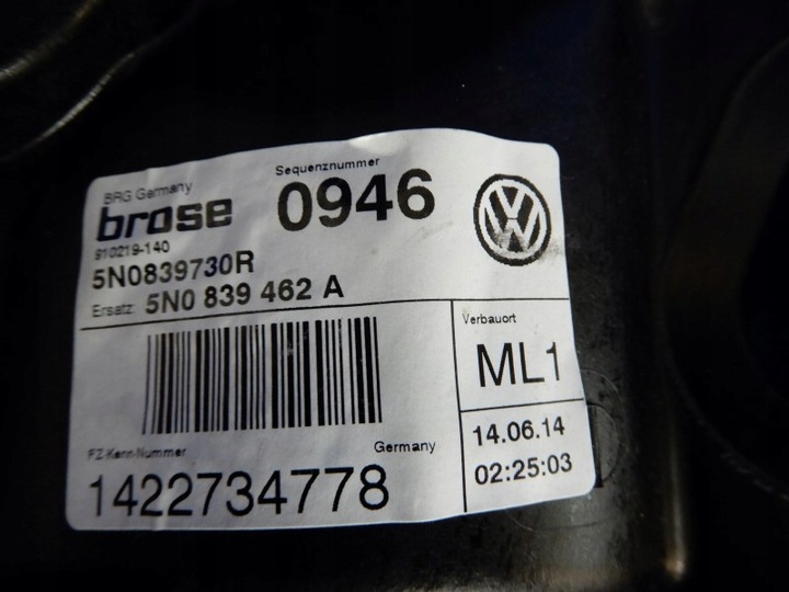 фото №6, Механизм подъемник стекла правый зад vw tiguan i fl