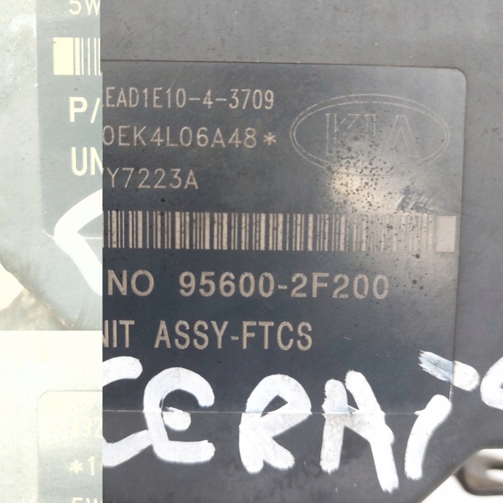фото №10, Kia cerato головний гальмівний циліндр abs mando 58920-2f200