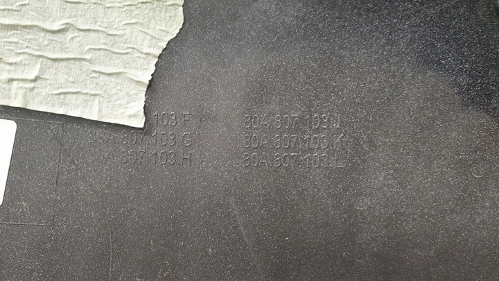 фото №12, Audi q5 80a s-line бампер перед переднее уголок левый