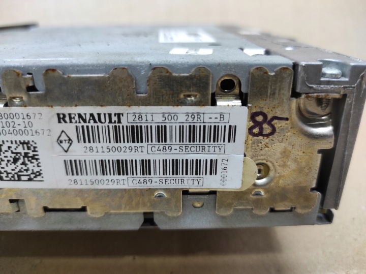 фото №7, Магнітола cd заводські магнітола renault espace iv рестайлінг 281150029r