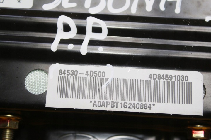 фото №6, Подушка пассажира правая kia sedona ii 84530-4d500