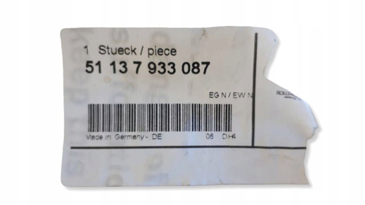 фото №7, Bmw 4 grand купе g26 2021-2025 молдинг скла ліва перед 51137933087