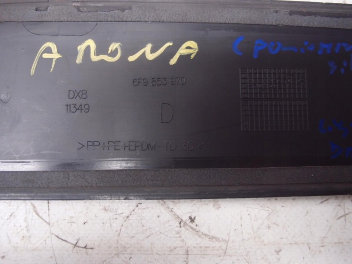 фото №8, Молдинг дверь правая зад seat arona 6f9853970