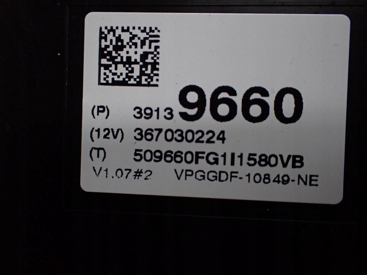 фото №7, Спидометр приборы европа рестайлинг 39139660 opel zafira c iii 1.4 turbo 18r