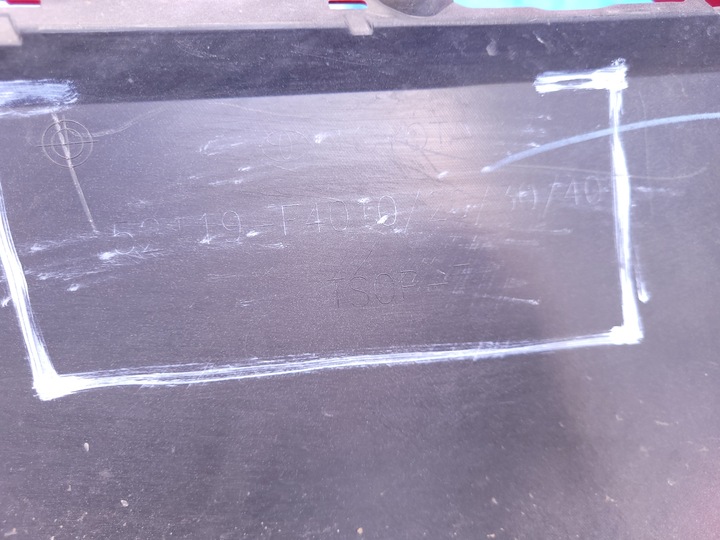 фото №14, Toyota c-hr | бампер перед решітка решітка gr рестайлінг 52119-t4010 | 0515