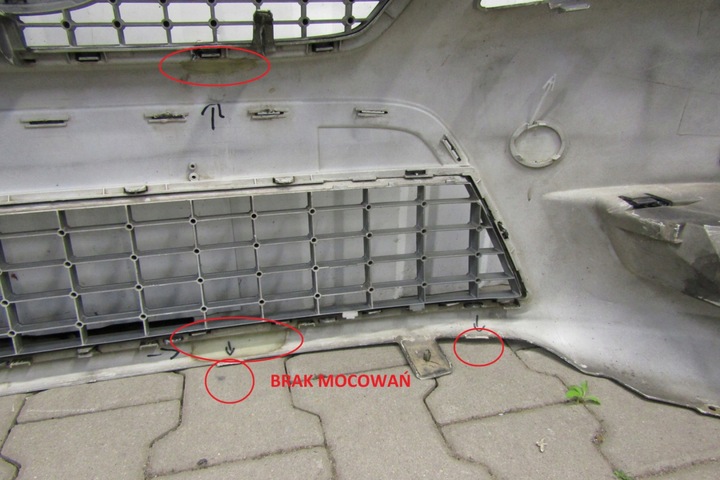 фото №12, Бампер перед переднє ford mondeo mk4 iv 07-10