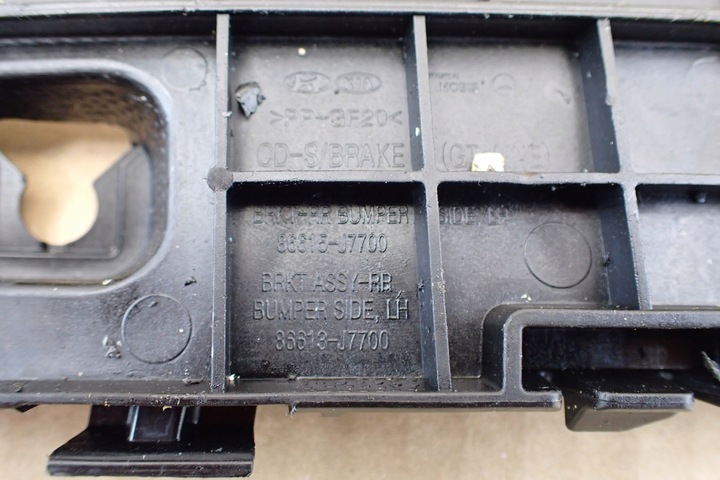 фото №10, Kia pro ceed iii 2018- ползун бампера левый зад 86615-j7700