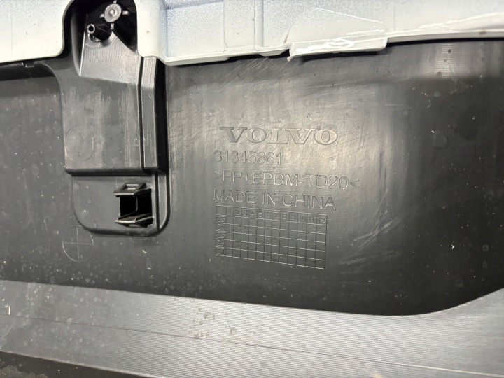 фото №7, Volvo ex30 2023+ задній бампер оригінал 31345661 31345662