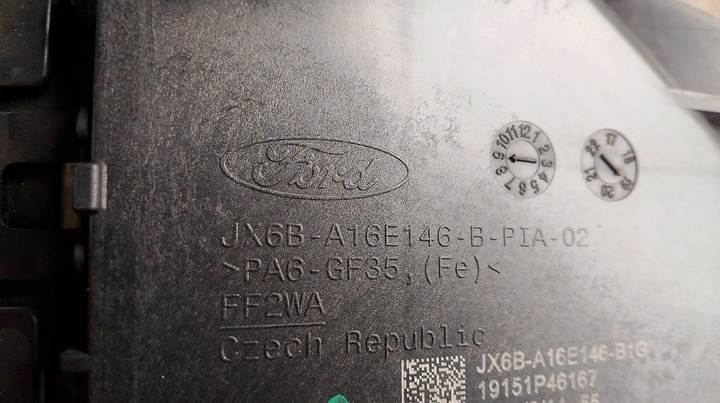 фото №11, Ford focus mk4 18- усилитель лобовое pas перед комплектный