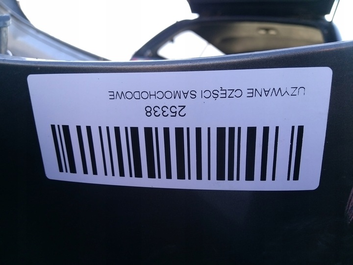 фото №13, Бампер зад задній vw tiguan i 5n 07-11r pdc ld7r