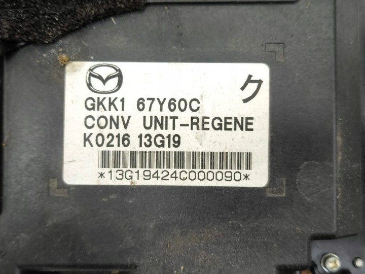 фото №8, Mazda 6 2013 інвертор / перетворювач напруги gkk167y60c