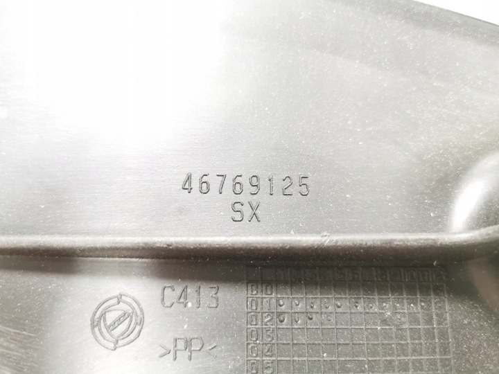 фото №7, Защита шасси левое зад fiat stilo bravo oem номер 46769125