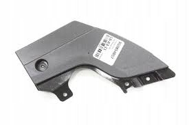 фото №1, Брызговик защита зад левый vw passat b8 aso 3g0854857