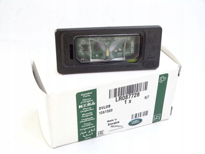 фото №1, Оригінальна лампа led освітлення номерного знака реєстраційний discovery sport 15