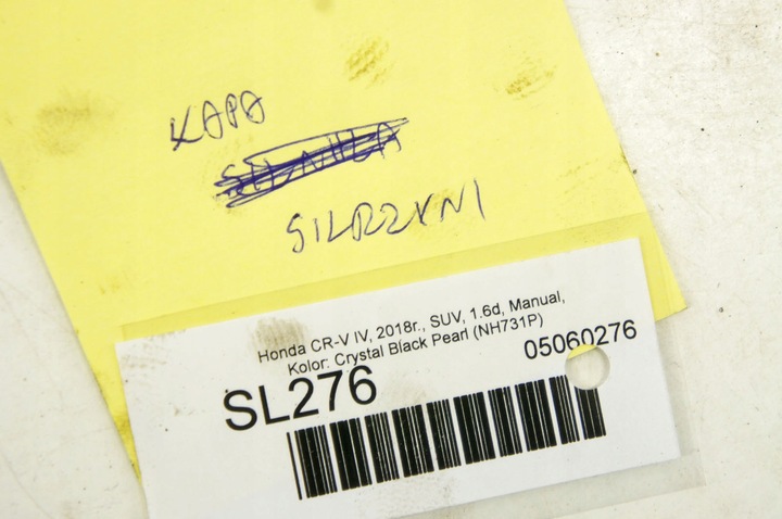 фото №5, Sl276 honda cr-v iv 1.6d лапи кронштейн коробки коробки передач