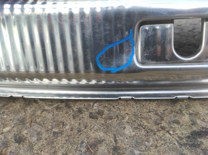 фото №5, Защита ремня порога багажника 8t8864513 audi