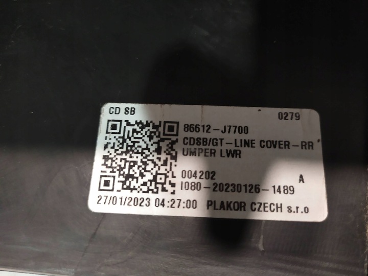 фото №9, Накладка спойлер зад kia pro ceed iii 86612j7700