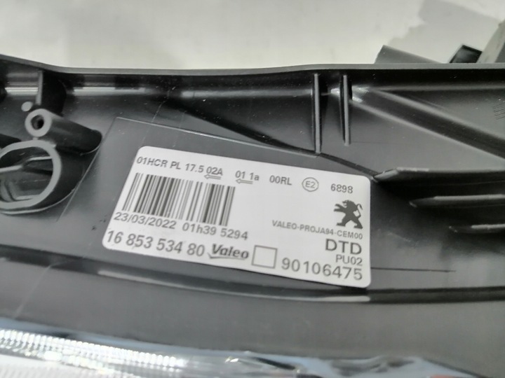 фото №6, Лампа правая передняя перед peugeot 2008 i новая оригинал hal 5980