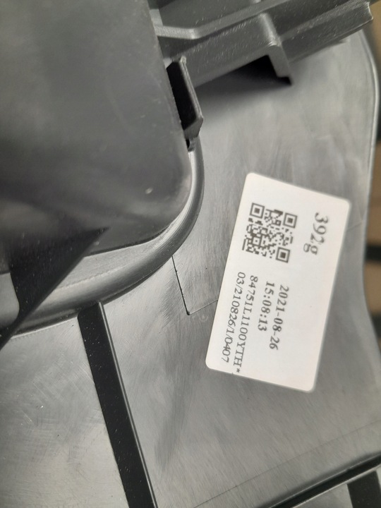 фото №12, Hyundai sonata viii dn8 22 защита бардачок заглушка