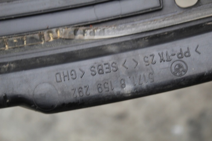 фото №9, Панель під лобовим склом bmw e39 8159292 версія європейська