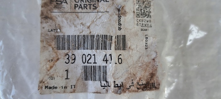 фото №6, Opel astra k замок кришки багажника 39021416