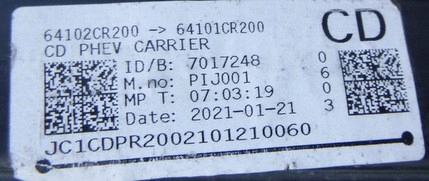 фото №8, Kia xceed pas переднє 64102cr200