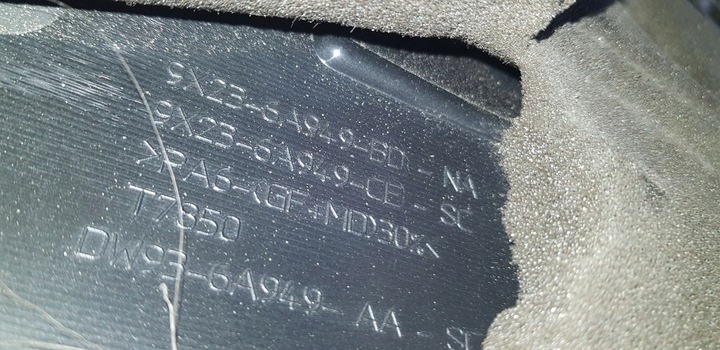 фото №12, Jaguar xf x250 xj x351 5.0 v8 sc защита крышка двигателя верхняя na двигатель