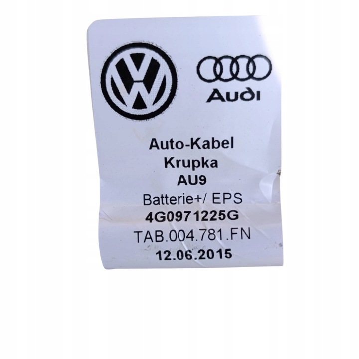 фото №7, Audi a7 s7 4g 2017 комплект plus / клема / шланг акумулятора