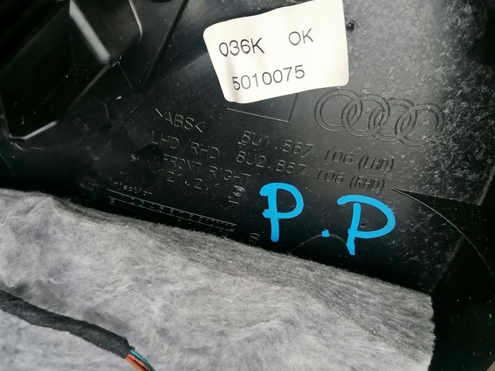 фото №6, Audi q3 12r сиденья диван обшивки