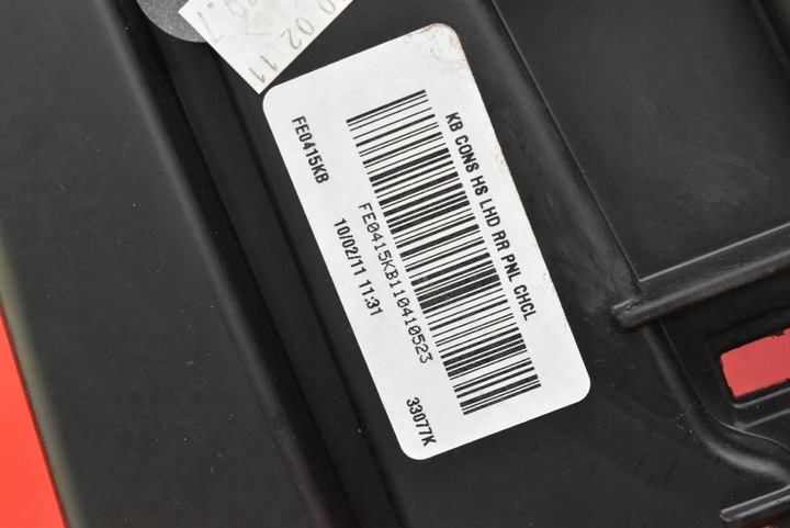 фото №11, Тунель середній підлокітник eu ford focus mk3 11-15