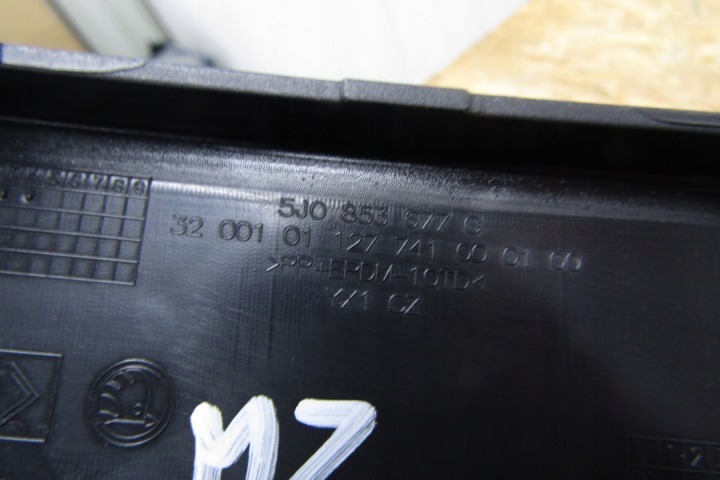 фото №9, Skoda fabia ii rs решітка бампера середня 5j0853677c 10-14