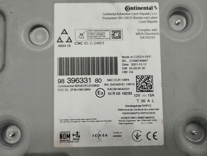 фото №7, Opel mokka b 2022 всі панель / радіопрогравач cd/dvd/gps