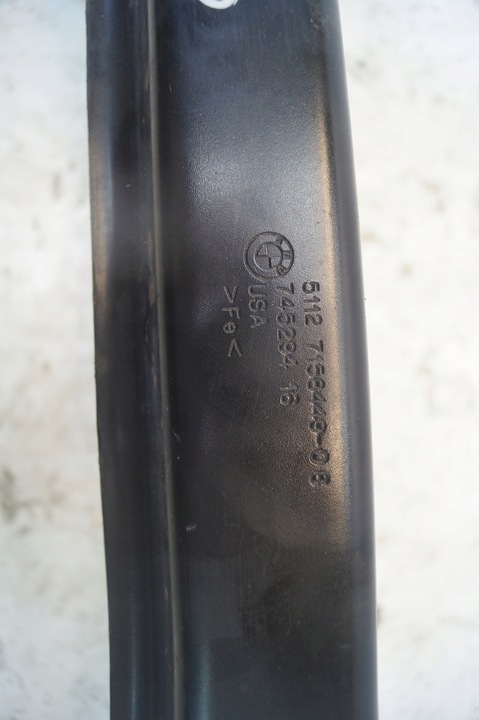 фото №8, Балка бампера зад bmw x5 e70 7158449