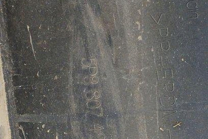 фото №8, Бампер задний seat altea xl 5p5, 5p8 5p8807421 2.0l дизель 103kw 2007