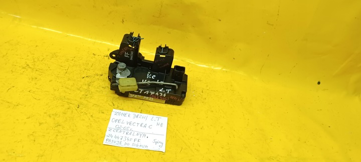 фото №1, Замок дверь левый зад vectra c hb 24447345ff 02-05r