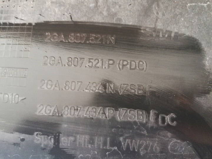фото №10, Volkswagen оригинальный номер 2ga807521p спойлер бампера заднего